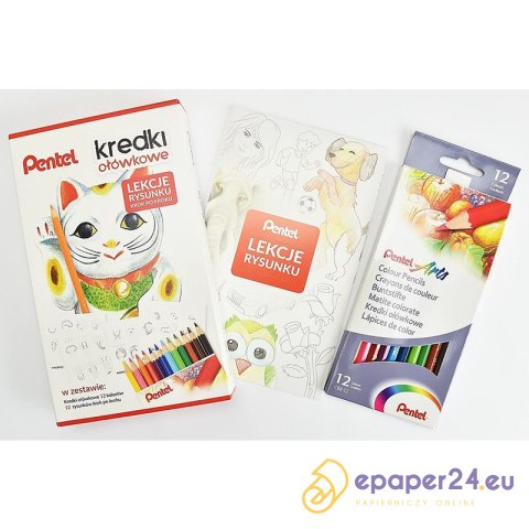 Kredki ołówkowe Pentel (+ lekcje rysunku) 12 kolor Kredki ołówkowe Pentel (+ lekcje rysunku) 12 kolor